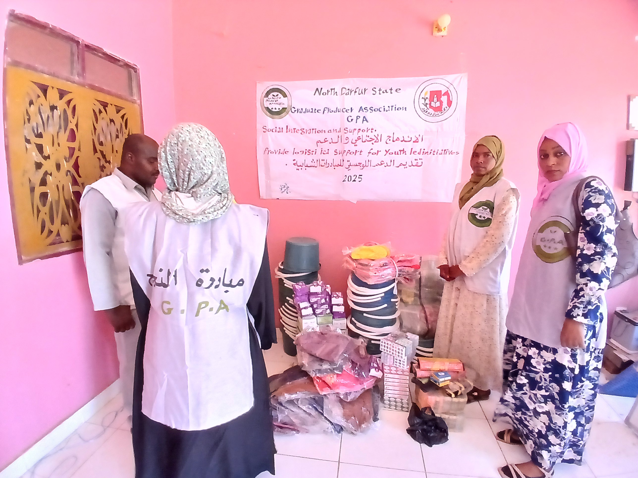 Supporting Youth-Led Initiatives for Greater Community Impact 